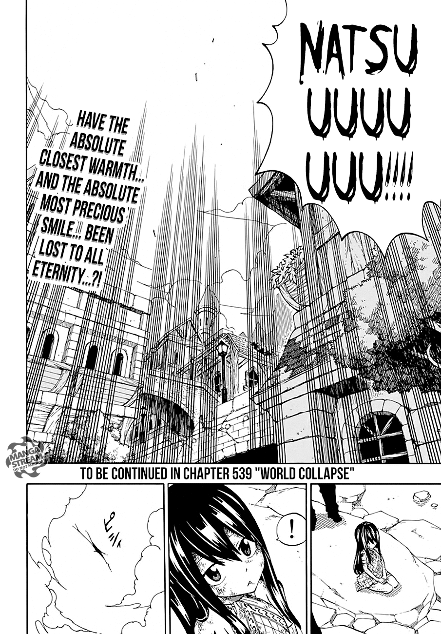 Fairy Tail Chapter 538 21